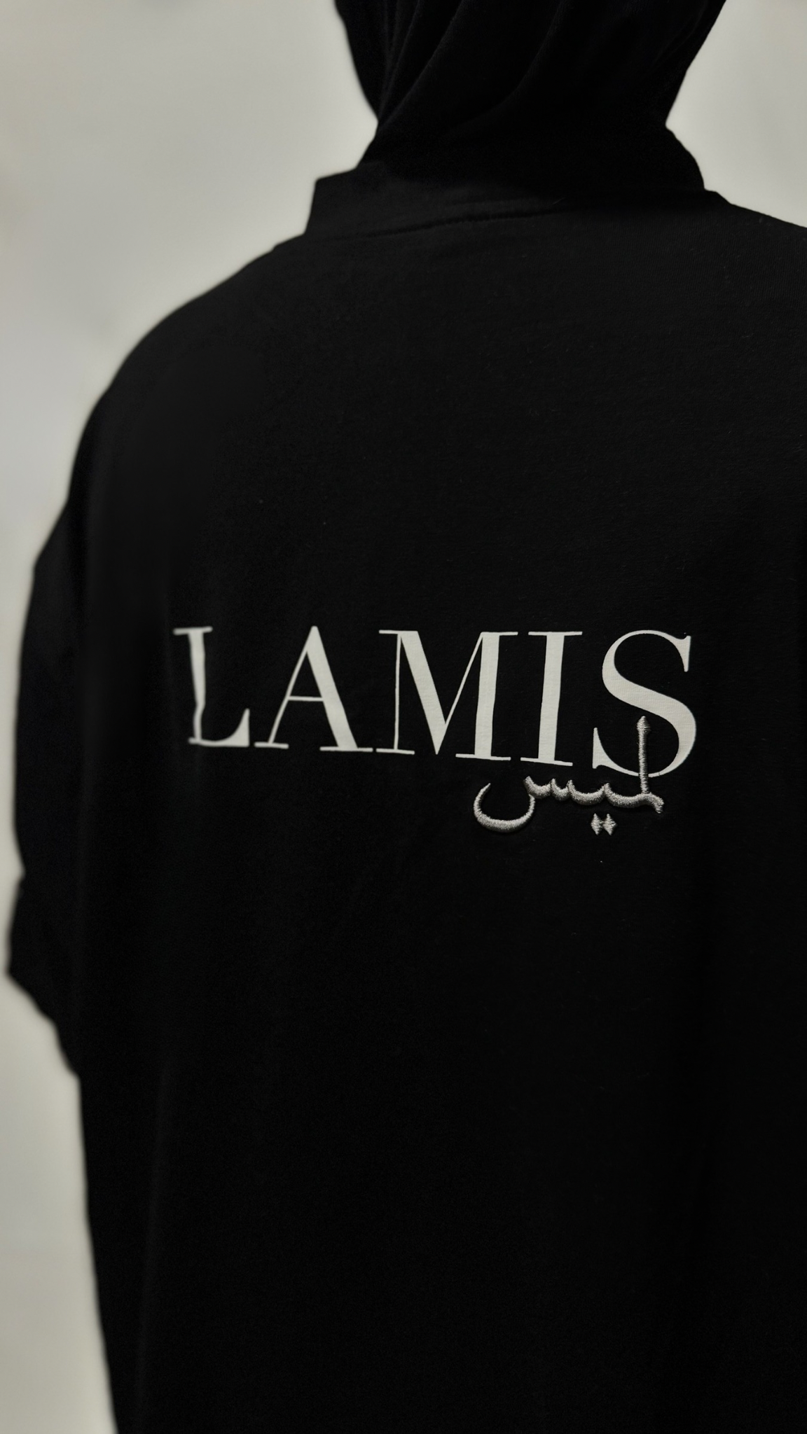 Modest T (Sportwear)